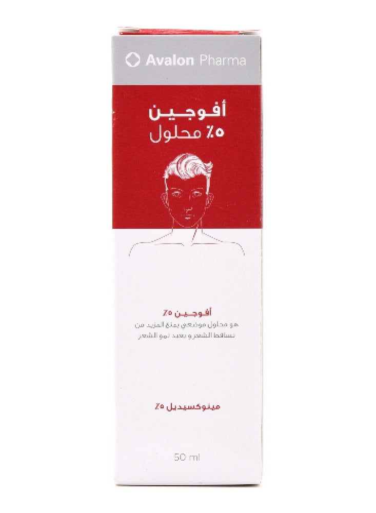 أفالون فارما بخاخ أفوجين 5% مينوكسيديل - Image 2