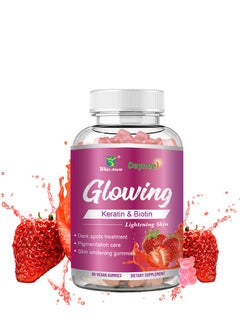 Collagen Glow Anti-Aging Skin Whitening Vitamins Strawberry Flavor With L-Glutathione & Collagen & Biotin Hydrated Youthful Skin Glow and Spots Fading Anti-Aging 60 Vegan Gummies