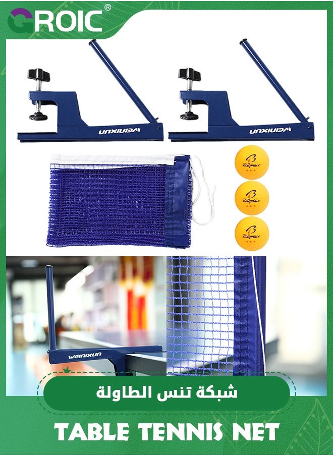 GROIC Collapsible Table Tennis Net Stes with 3Pcs 3-Star Ball, Professional Table Tennis Ping Pong Net Post Set Strength Screw Clamp with Net Clip Insert Can be clamped on Any Desktop Less Than 2" Thick  - Image 1