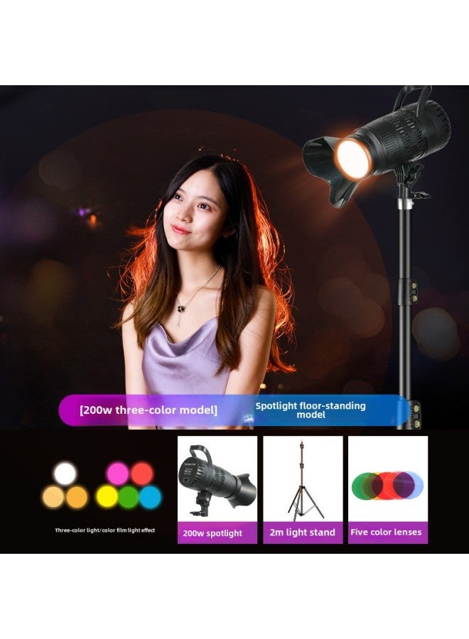 Hair Fill Light Live Room Anchor Background Atmosphere Lighting Light God Girl Spotlight Backlighting Back Wheel-Specifications:Three-color Adjustable Focus  + 2m Light Stand  - Image 1