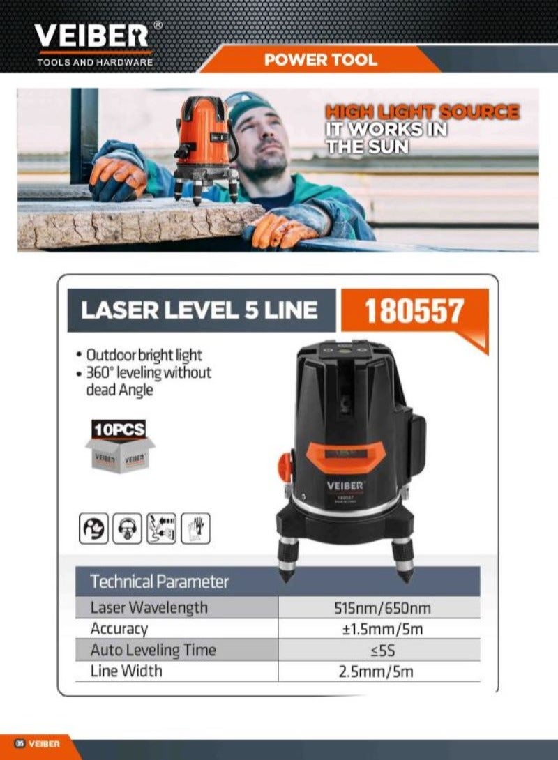 Veiber Laser Level 5 Lines With 2 Battery - Image 2