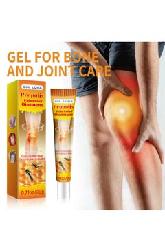 SOL LORA Bee Venom Professional Treatment Gel, Propolis Professional Care Gel, Bee Venom Gel, Bee Venom Serum (5PCS)  - Image 2