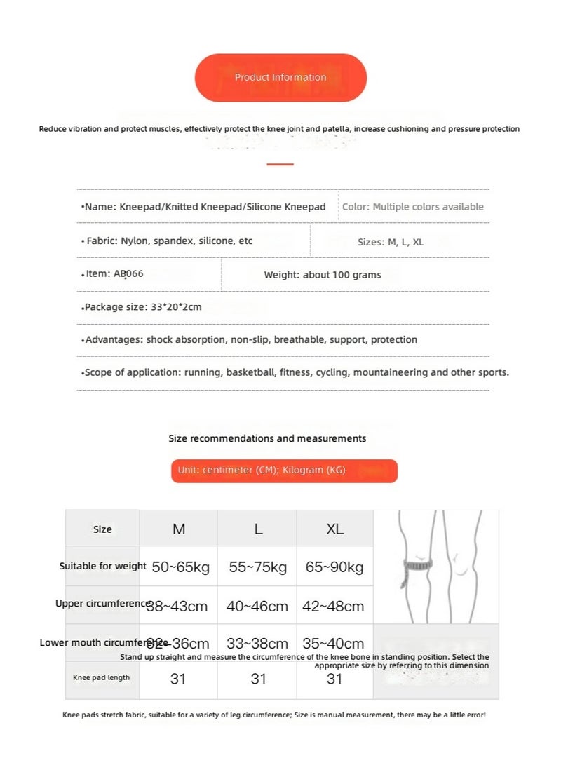 Outdoor Sports Summer Pressurized Silicone Spring Breathable Knee Pads for Hiking, Running, Basketball,  Cycling - Image 2