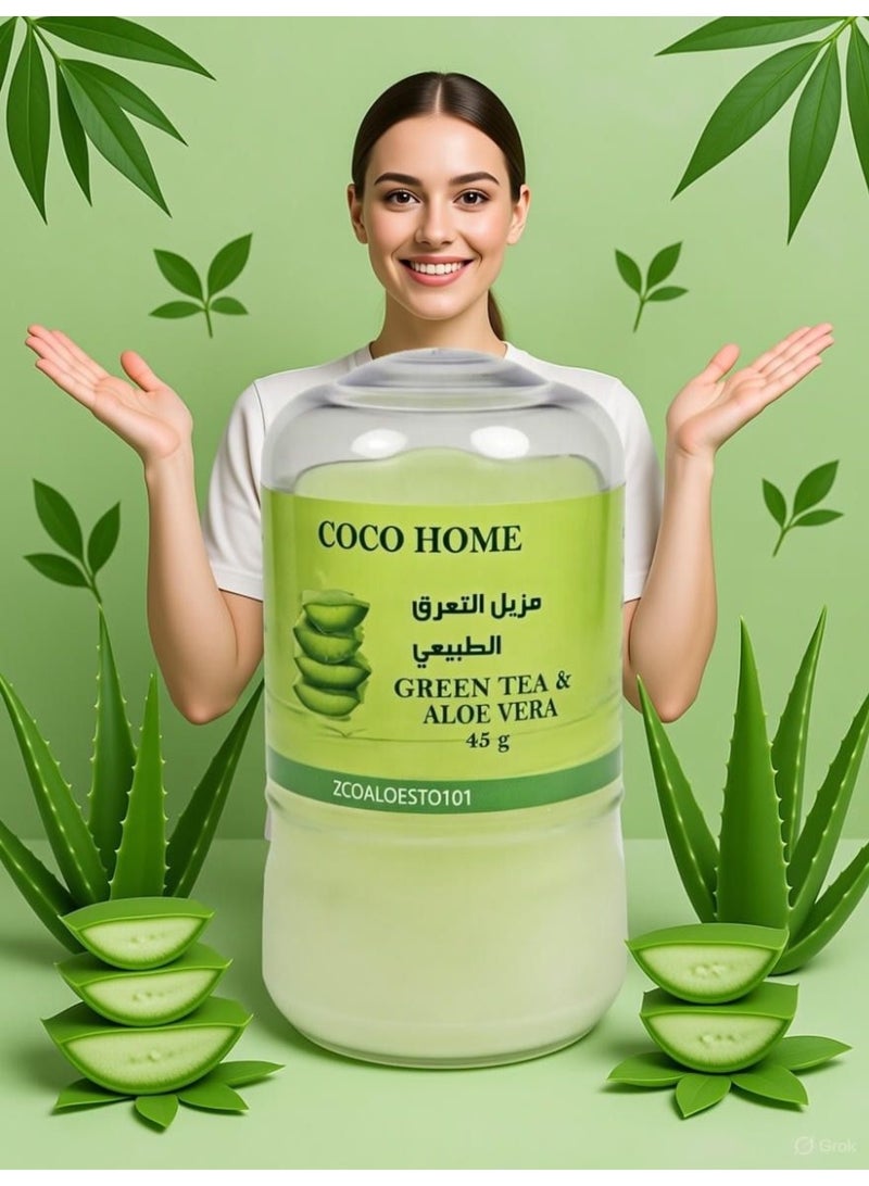 4 قطع من مزيل عرق طبيعي 45 جرام - Image 3