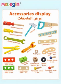 MEBEGIN Portable Simulation Toolbox Kit, Woodworking Tools Toys, Pretend Play Tool Kits, Non-toxic Construction Role Play Toys, Suitable for Role-playing, Educational Learning, Great for Family Gatherings, Indoor and Outdoor Activities  - Image 3