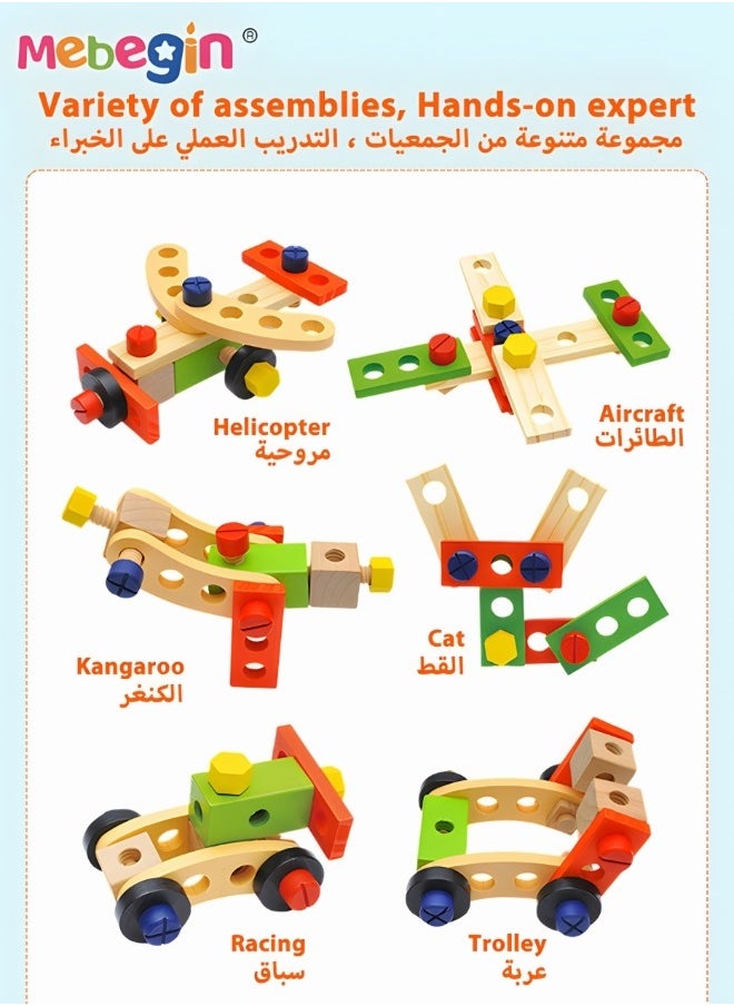 MEBEGIN Portable Simulation Toolbox Kit, Woodworking Tools Toys, Pretend Play Tool Kits, Non-toxic Construction Role Play Toys, Suitable for Role-playing, Educational Learning, Great for Family Gatherings, Indoor and Outdoor Activities  - Image 4