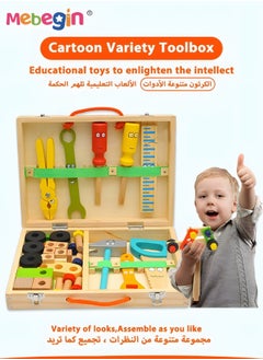 MEBEGIN Portable Simulation Toolbox Kit, Woodworking Tools Toys, Pretend Play Tool Kits, Non-toxic Construction Role Play Toys, Suitable for Role-playing, Educational Learning, Great for Family Gatherings, Indoor and Outdoor Activities  - Image 5