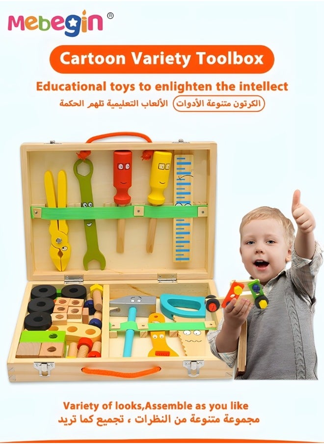 MEBEGIN Portable Simulation Toolbox Kit, Woodworking Tools Toys, Pretend Play Tool Kits, Non-toxic Construction Role Play Toys, Suitable for Role-playing, Educational Learning, Great for Family Gatherings, Indoor and Outdoor Activities  - Image 5