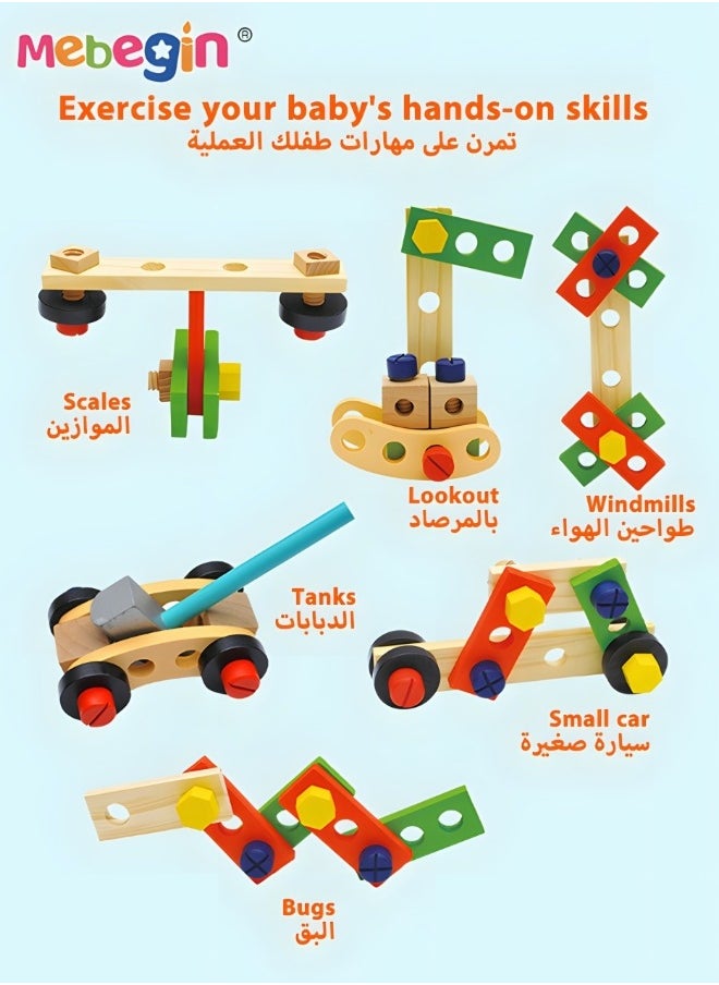 MEBEGIN - Portable Simulation Toolbox Kit, Woodworking Tools Toys, Pretend Play Tool Kits, Non-toxic Construction Role Play Toys, Suitable for Role-playing, Educational Learning, Great for Family Gatherings, Indoor and Outdoor Activities - Image 1