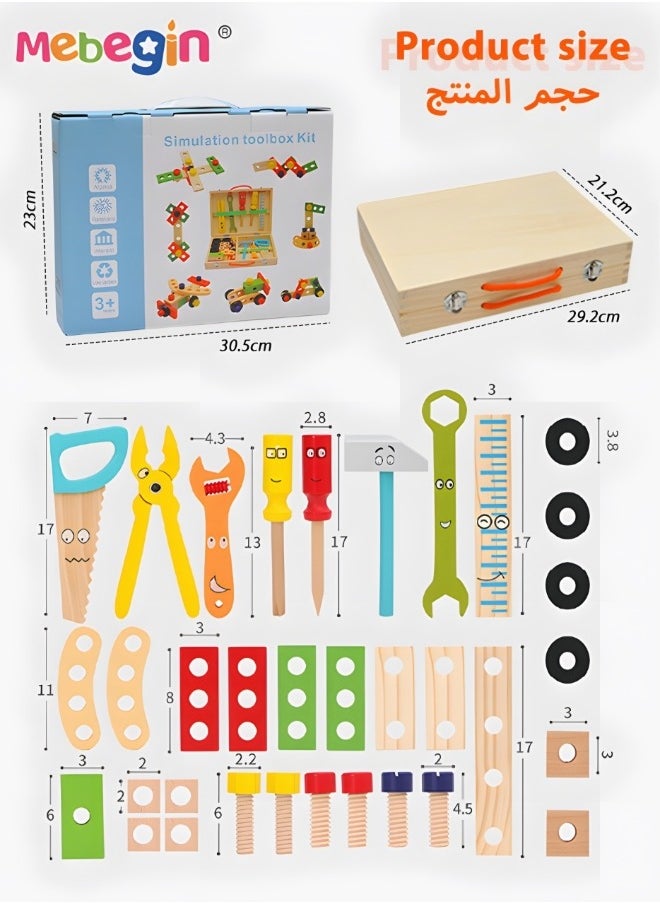 MEBEGIN - Portable Simulation Toolbox Kit, Woodworking Tools Toys, Pretend Play Tool Kits, Non-toxic Construction Role Play Toys, Suitable for Role-playing, Educational Learning, Great for Family Gatherings, Indoor and Outdoor Activities - Image 1
