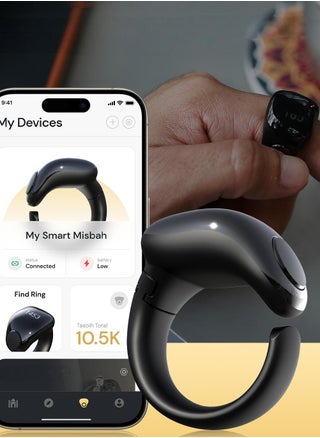 Smart Digital Display Counting Ring, Wireless Charging, Adjustable Design, Suitable for Daily Use and Gifting - pzsku/Z5869E59BDB62D8D9E50BZ/45/1745889589/c19184c5-4bbb-423c-bb3a-8440388034f9
