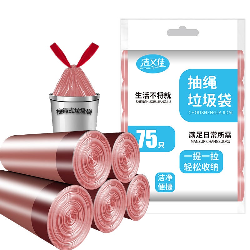 Drawstring Garbage Bags Thickened Disposable Black Plastic Rose gold steel belt 15 PCs/Roll 