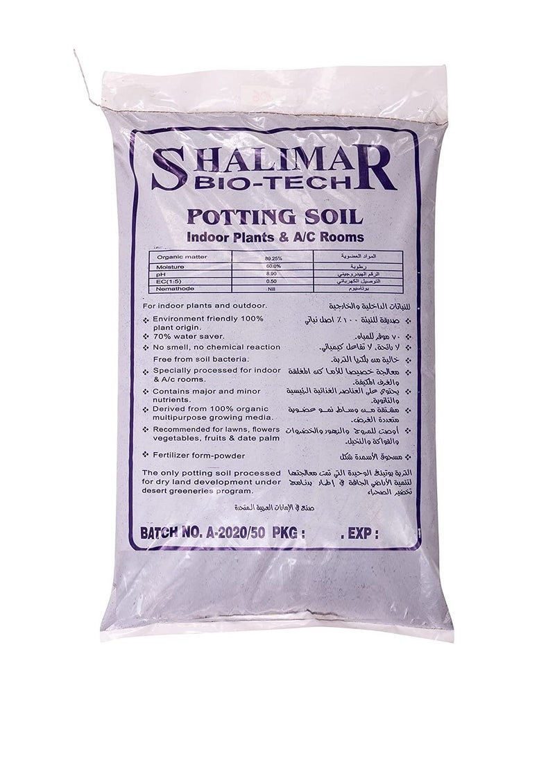 shalimar - 20L Bio Tech Potting Soil With Micro Nutrients For Indoor Outdoor And Ac Plants - Image 1