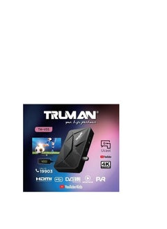 Truman - RECIEVER MINI HD TM V55 - Black