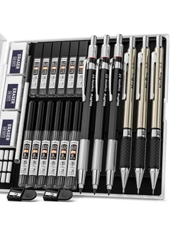 6Pcs Art Mechanical Pencil Set, 3Pcs Metal Drafting Pencil 0.5 Mm & 0.7 Mm & 0.9 Mm & 3Pcs 2Mm Graphite Lead Holder (2B Hb 2H) For Writing, Sketching Drawing With Lead Refills Case - pzsku/Z586B3648EE8E5A5CC9DFZ/45/_/1735214660/1272f9ab-a106-4f1e-a4c6-ecd508f1f18b