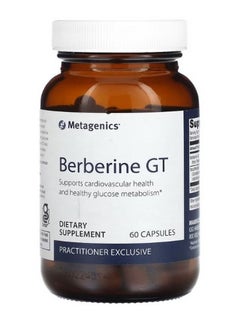 ميتاجينكس Berberine GT  60 Capsules  - Image 1
