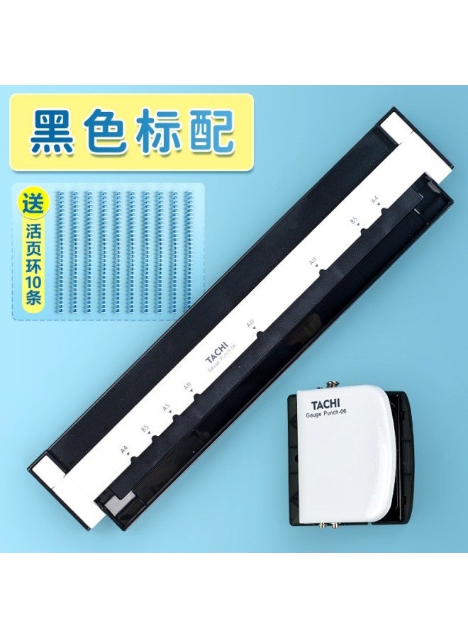 Tachi Handheld Hole Puncher 30 Hole Hand Push Multifunctional Coil Student Stationery Test Paper Office Bill Puncher - Image 1