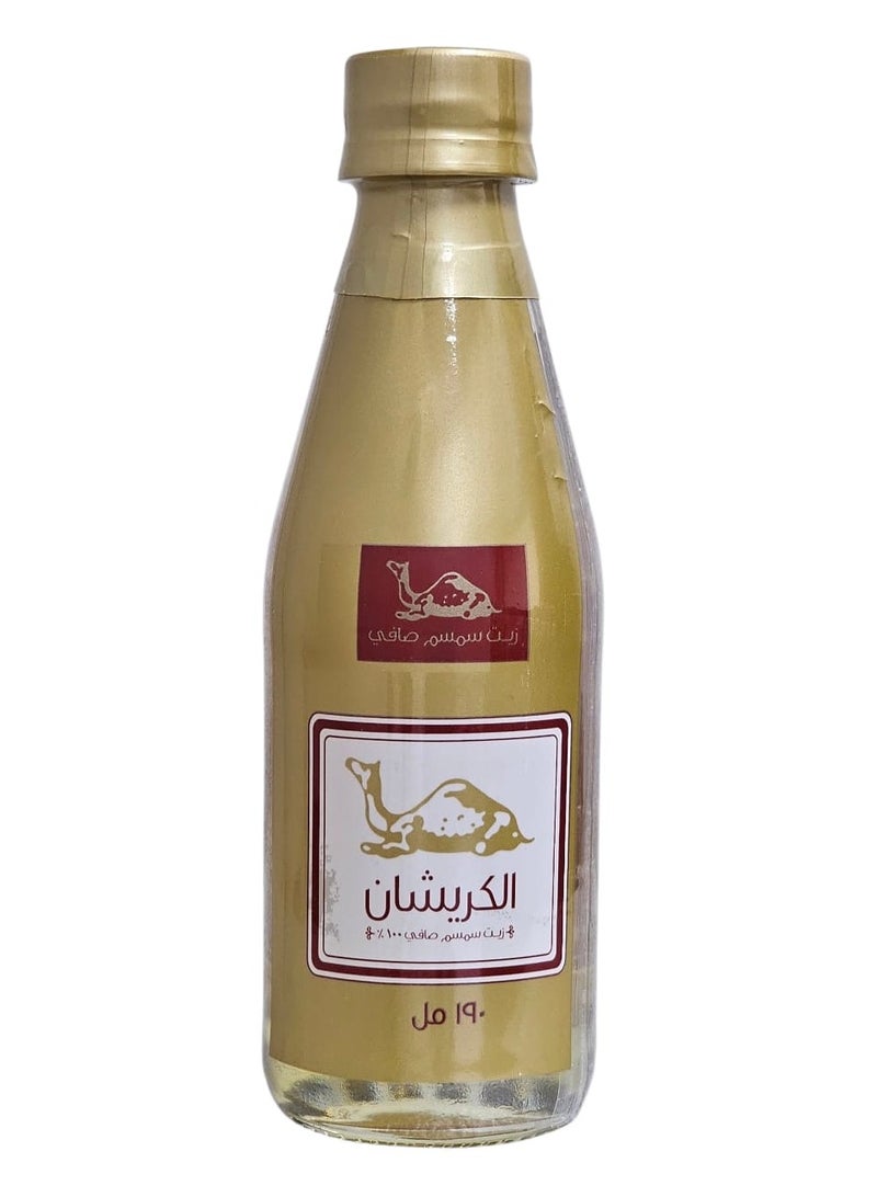الكريشان زيت سمسم صافي 100% للعناية بالجسم 190مل