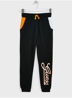 Kids Essential Sweatpants