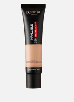 24H Fresh Wear Matte Cover Foundation 103
