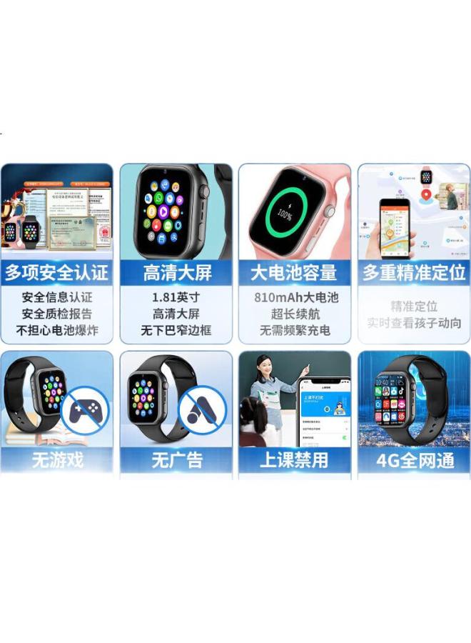 Ozing Haoji Xing [Large Battery Long Standby] Smart Children'S Phone Watch, 4G Full Network, For Students And Teenagers, Middle And High School, Precise Positioning, Sports-Grade Waterproof, Video-Enabled Smart Watch - Image 2