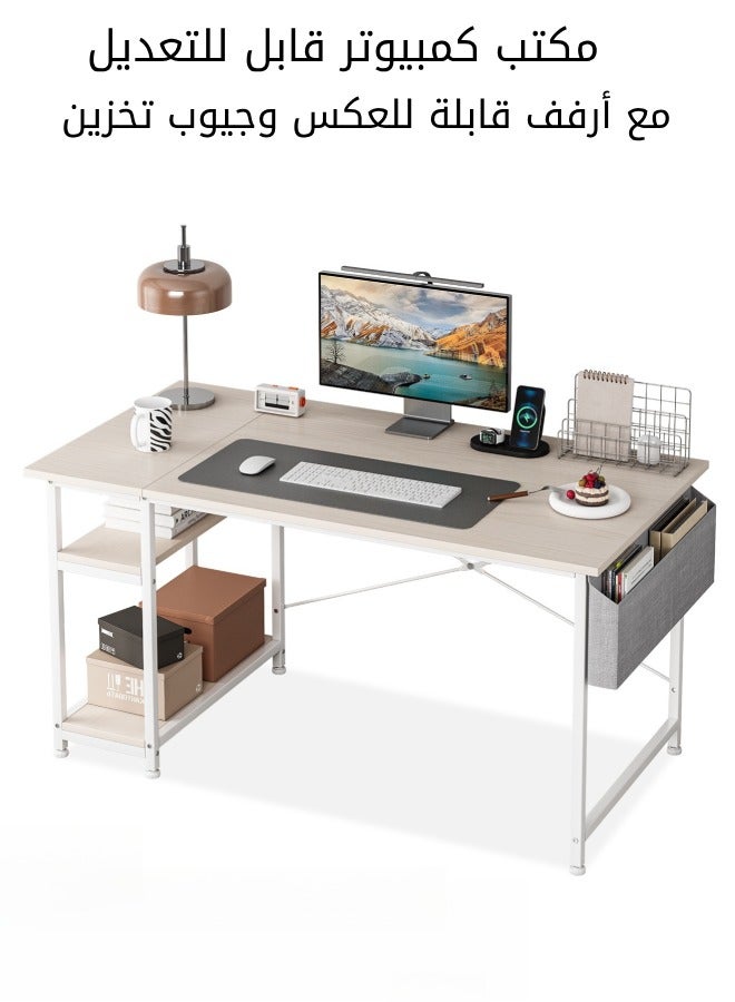 SHEIDLIN مكتب كمبيوتر قابل للتعديل مع أرفف قابلة للعكس وجيوب تخزين، مكتب كمبيوتر مريح للمكتب المنزلي والألعاب والدراسة، تصميم موفر للمساحة، بلوط أبيض - Image 1