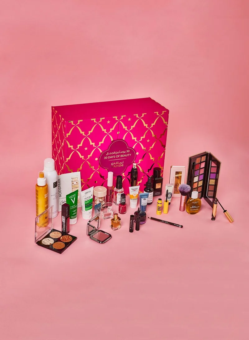 Namshi 30 Days Of Beauty 30 Days Of Beauty Ramadan Advent Calendar, Savings 80%