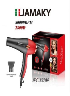 Jamaky Professional Hair Dryer, DC Dryer Fast Flawless 50000 RPM- 2800W - pzsku/Z586E0B9F7152B29CB32AZ/45/_/1732961333/ca7c89f3-af5f-4aa6-b800-22c4e66f0a12