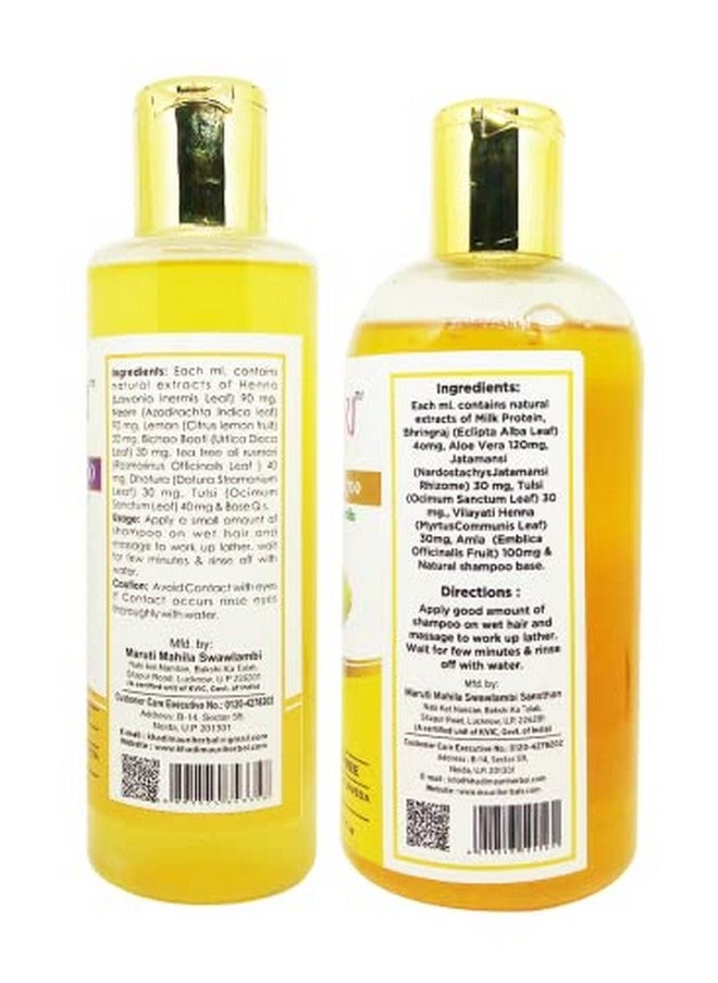 Khadi MAURI Protein & Tea Tree Shampoo - Pack Of 2 (510 Ml), Multicolor, Kmprtntreshx1(Each)  - Image 2
