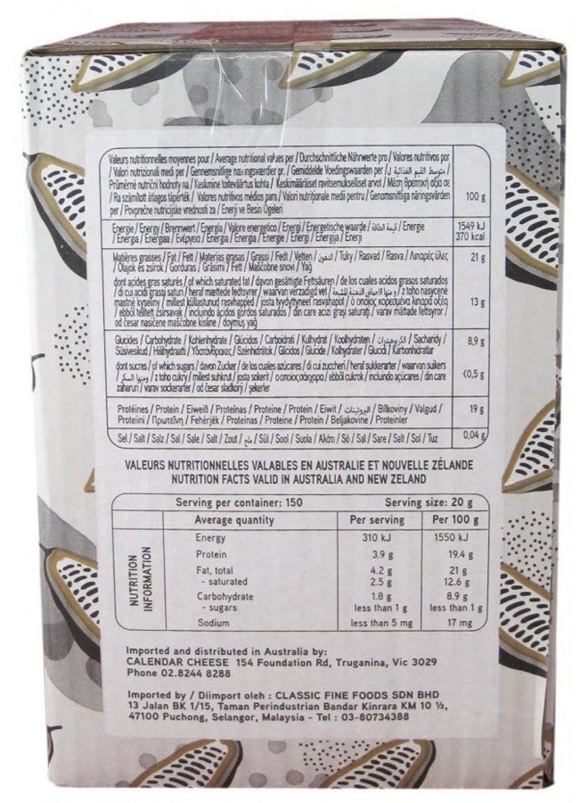 Valrhona Cocoa Powder - 3 kg - Image 3