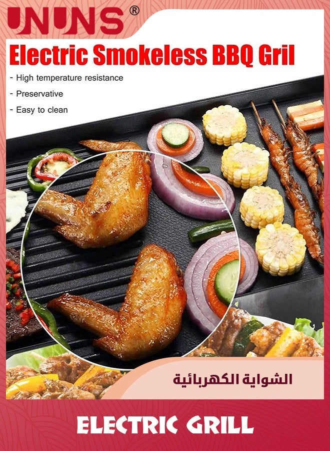 UNUNS Electric Smokeless Indoor Grill,With Non-Stick Cooking Surface & Adjustable Temperature Knob from Warm to Sear for Customized BBQing 48*28cm  - Image 4