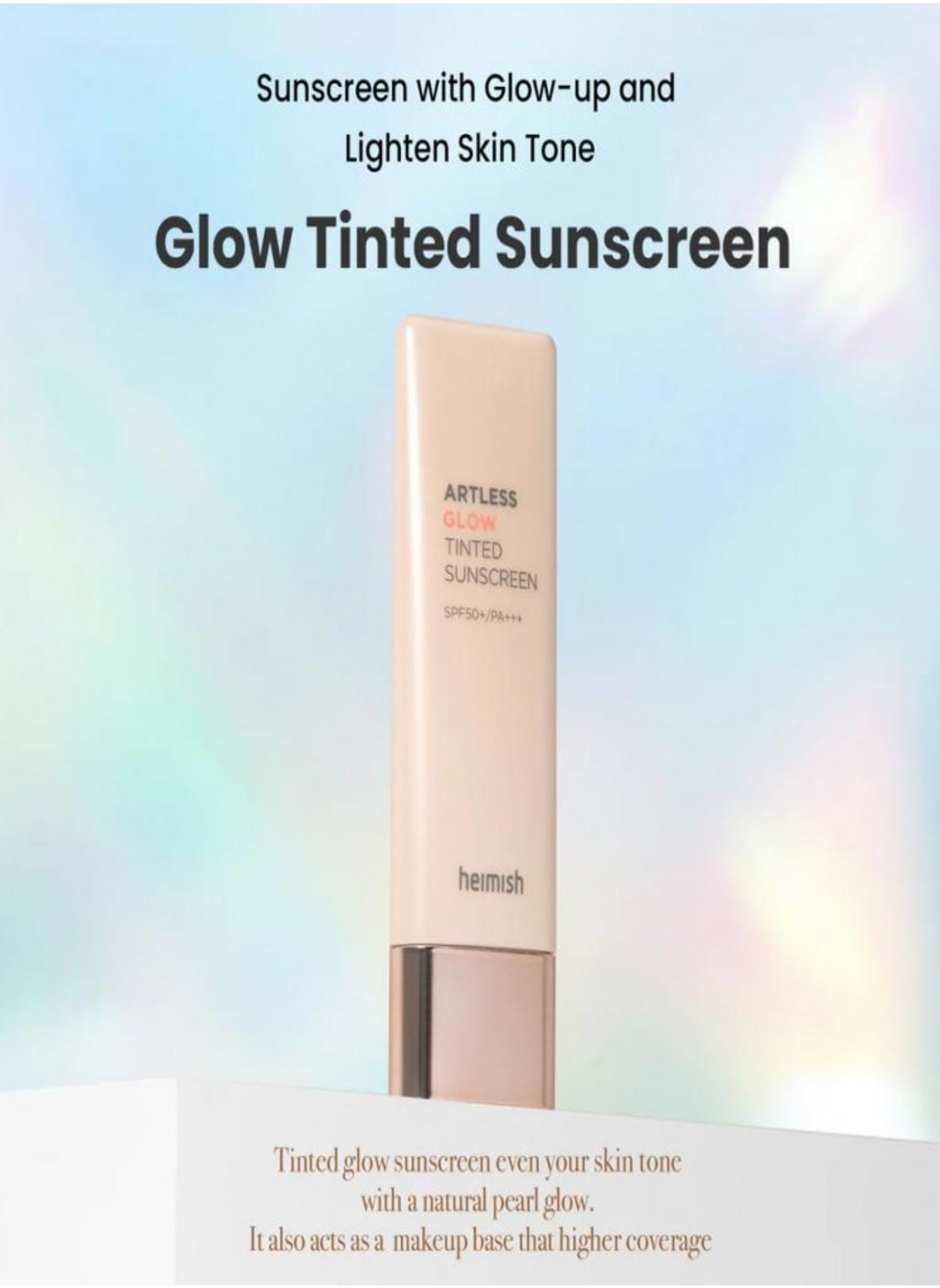 Heimish Glow Tinted Sunscreen SPF 50+ PA+++ - 50ml | Brightening and Protecting Sunscreen | Tinted for Even Skin Tone, Hydrating, and UV Protection - https://f.nooncdn.com/p/pzsku/Z586EAFCA1F50139E19CBZ/45/_/1723691889/fb312028-fd5a-41b4-86cb-319b51f4a61e.jpg?width=original