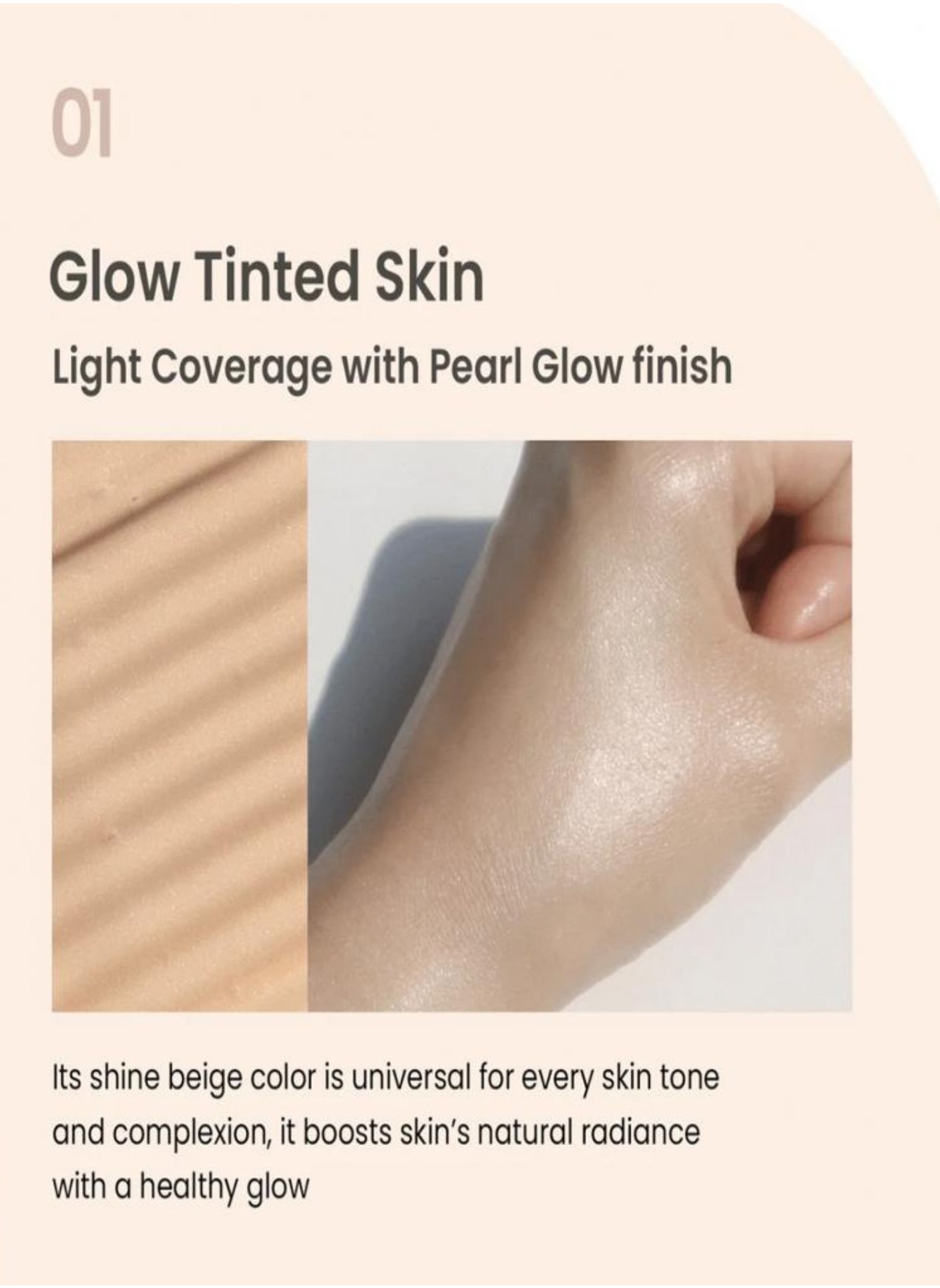 Heimish Glow Tinted Sunscreen SPF 50+ PA+++ - 50ml | Brightening and Protecting Sunscreen | Tinted for Even Skin Tone, Hydrating, and UV Protection - https://f.nooncdn.com/p/pzsku/Z586EAFCA1F50139E19CBZ/45/_/1723691899/8b1c32df-df14-407f-9151-0bd7f8d7504f.jpg?width=original
