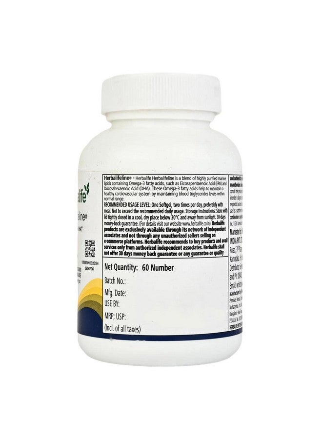 Herbalife Nutrition Herbalifeline - 60 Softgels - Image 5
