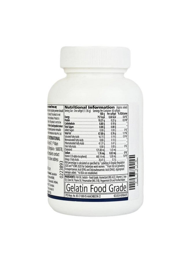 Herbalife Nutrition Herbalifeline - 60 Softgels - Image 3