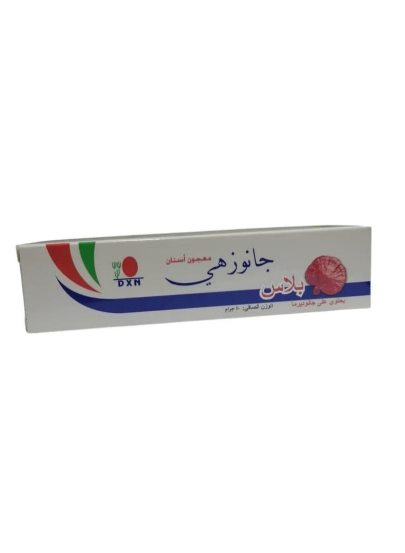DXN 4 Pieces Ganozhi Plus Toothpaste 40 g - Image 3