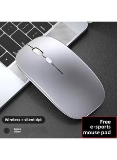 ماركة غير محددة ماوس لاسلكي صامت للشحن بلوتوث مكتب الكمبيوتر المحمول ماوس USB خارجي قابل لإعادة الشحن صامت - المواصفات: إصدار فضي / لاسلكي - صامت DPI - بطارية طويلة قابلة لإعادة الشحن - لوحة ماوس كبيرة جدًا خالية من العمر  - Image 1
