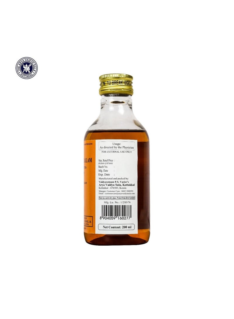 Kottakkal Ayurveda Kshirabala Thailam 200ml - Image 2