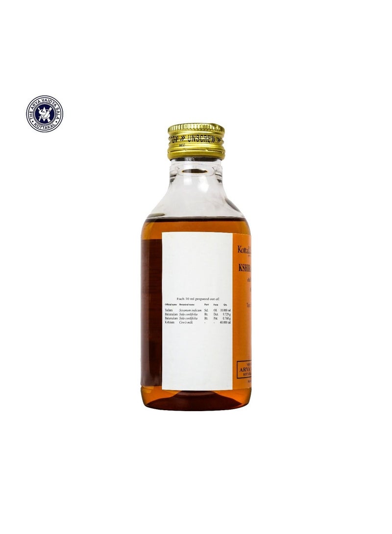 Kottakkal Ayurveda Kshirabala Thailam 200ml - Image 3