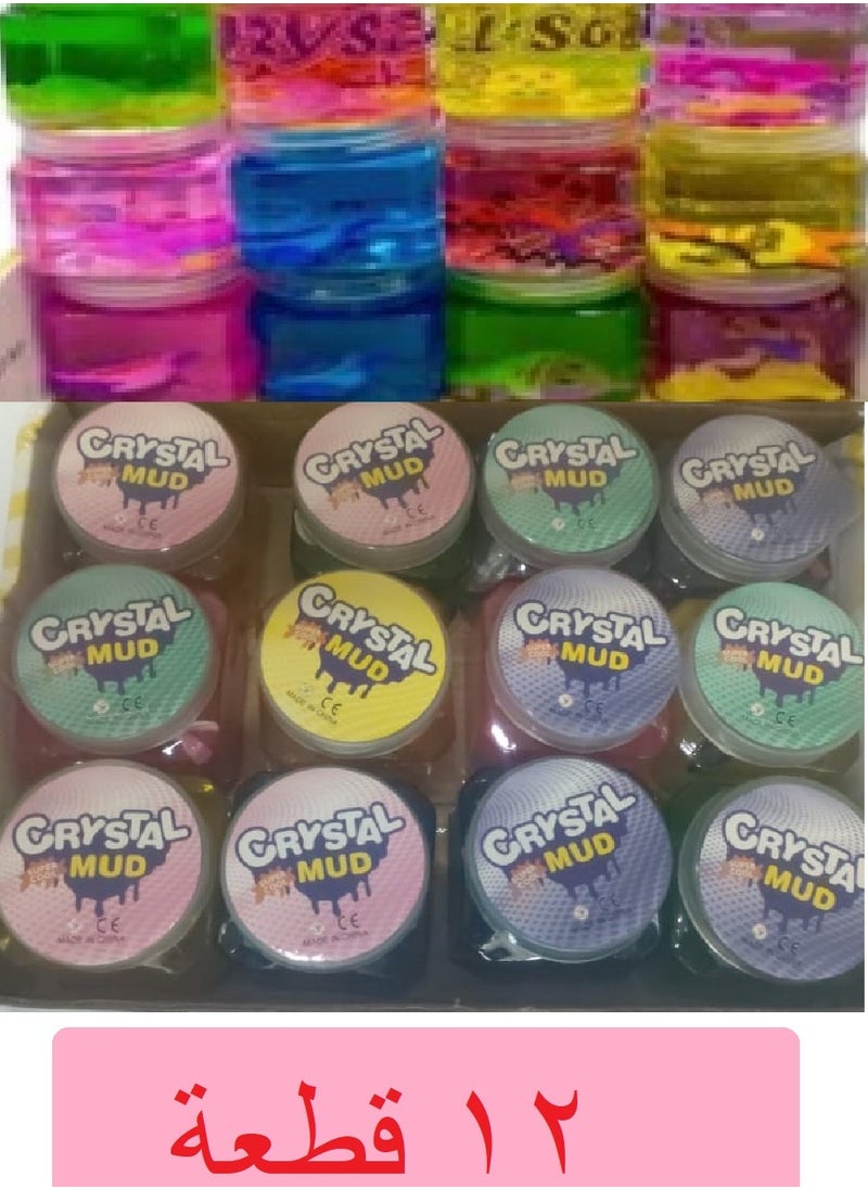 Generic 12 Pieces Of Crystal Mud Slime  MultiColored  - Image 2
