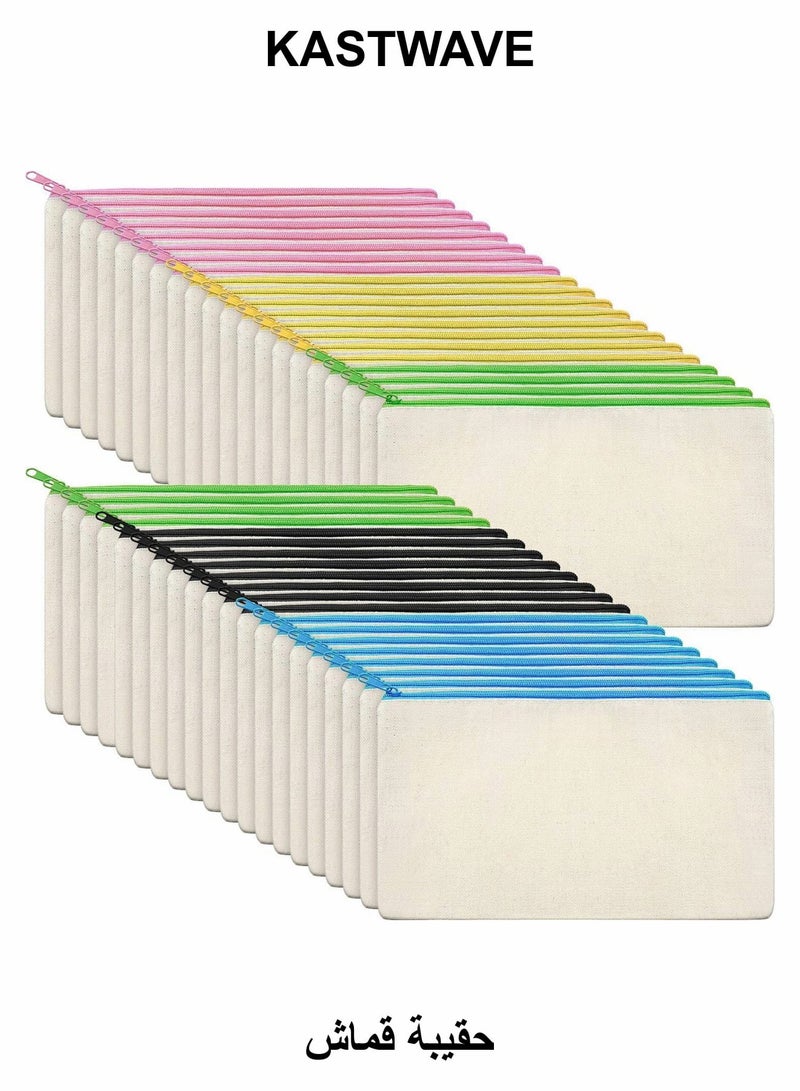 KASTWAVE Blank DIY Craft Bag Canvas Pen Case, Canvas Zipper Pouch Bags Canvas Pencil Pouch Canvas Makeup Bags(7.87 x 5.70 Inches, M) - Image 1