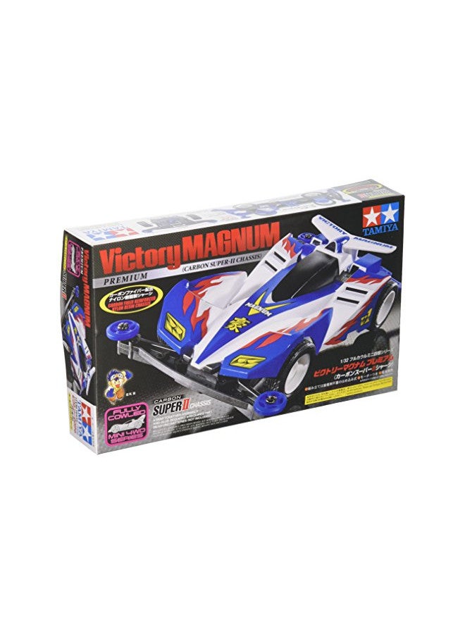 Tamiya تاميا 19434 فيكتوري ماغنوم بريميوم كربون سوبر-II شاسيه - Image 1