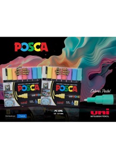 يوني بول مجموعة أقلام تلوين بوسكا، 8 ألوان، PC-5M متوسطة، ألوان ناعمة  - Image 3