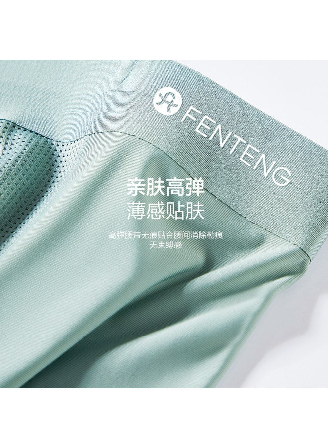 Fenton 5-pack Breathable & Comfortable Mesh Ice Silk Seamless Summer Thin Men's Underwear - Image 5