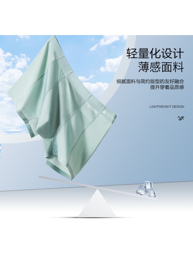 Fenton 5-pack Breathable & Comfortable Mesh Ice Silk Seamless Summer Thin Men's Underwear - Image 3
