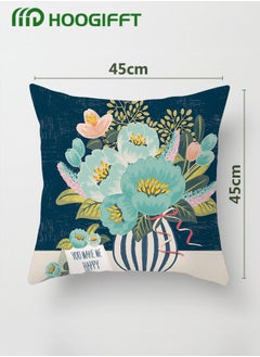 Pillow Covers Set of 4, Throw Pillow Cover, Decorative Flowers and Plant Cushion Covers 45cm x 45cm,For Living Room Sofa Couch Bed Pillowcases 18x18 inches（Double sided pattern） - pzsku/Z587122F2A956F535E5C0Z/45/_/1727251179/d1347518-84c5-4527-aeb5-128f12bc2873