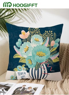 Pillow Covers Set of 4, Throw Pillow Cover, Decorative Flowers and Plant Cushion Covers 45cm x 45cm,For Living Room Sofa Couch Bed Pillowcases 18x18 inches（Double sided pattern） - pzsku/Z587122F2A956F535E5C0Z/45/_/1727251191/40b1ed21-02be-49bc-a68b-804990b6cf64