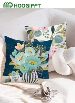 Pillow Covers Set of 4, Throw Pillow Cover, Decorative Flowers and Plant Cushion Covers 45cm x 45cm,For Living Room Sofa Couch Bed Pillowcases 18x18 inches（Double sided pattern） - pzsku/Z587122F2A956F535E5C0Z/45/_/1727251192/e137ce23-93c6-4592-8755-c51a57b3a3ff