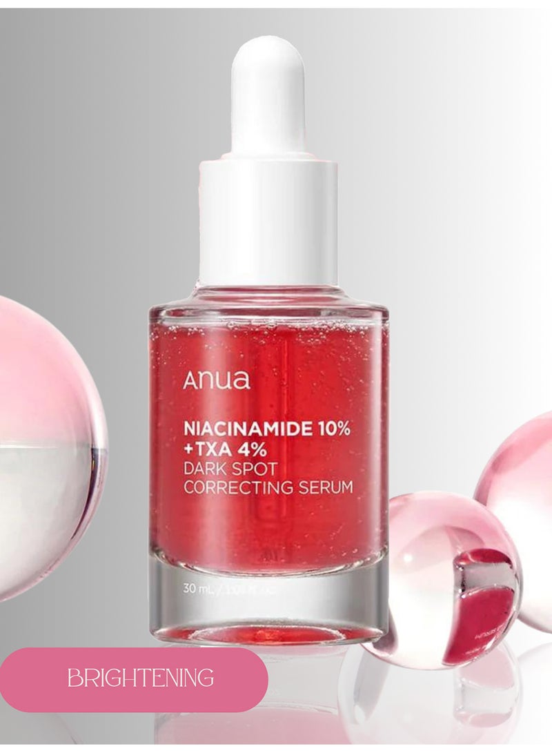 Anua Evening Skin Perfection Pack - Niacinamide 10% TXA 4% Dark Spot Correcting Serum 30ml And Heartleaf Cream Mask Night Solution 25ml - Image 3