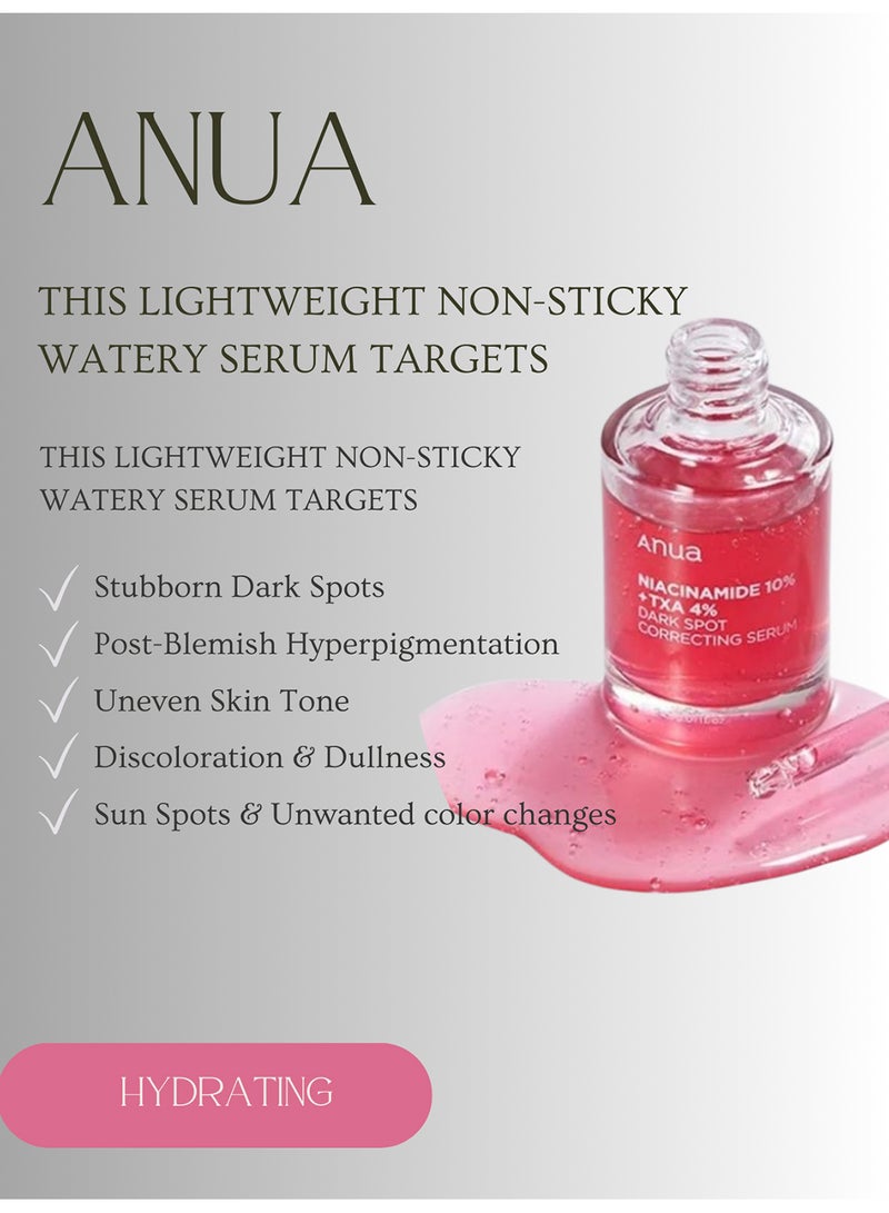 Anua Evening Skin Perfection Pack - Niacinamide 10% TXA 4% Dark Spot Correcting Serum 30ml And Heartleaf Cream Mask Night Solution 25ml - Image 4